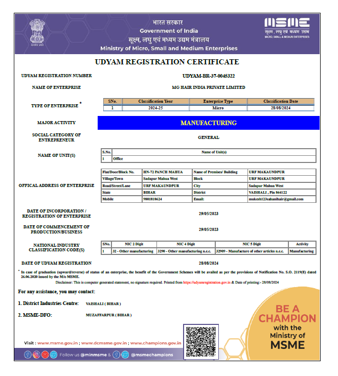 Udhyam Registration